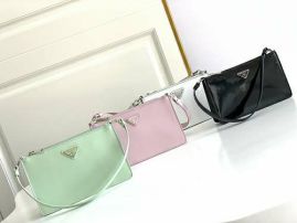 Picture of Prada Lady Handbags _SKUfw126494093fw